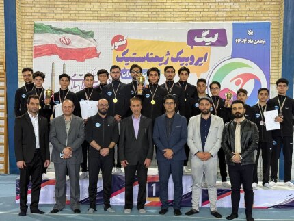 قهرمانی لیگ ایروژیم