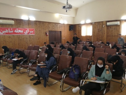 دوره مربیگری
