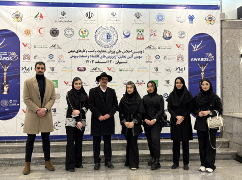 دپارتمان اجرایی ساج
