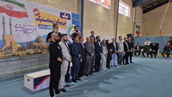 قهرمانی لیگ ایروژیم
