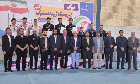 قهرمانی لیگ ایروژیم