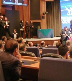 دومین اجلاس ملی ورزش، تجارت و کسب و کارهای نوین