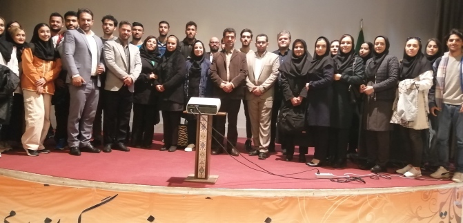 همایش آینده شغلی